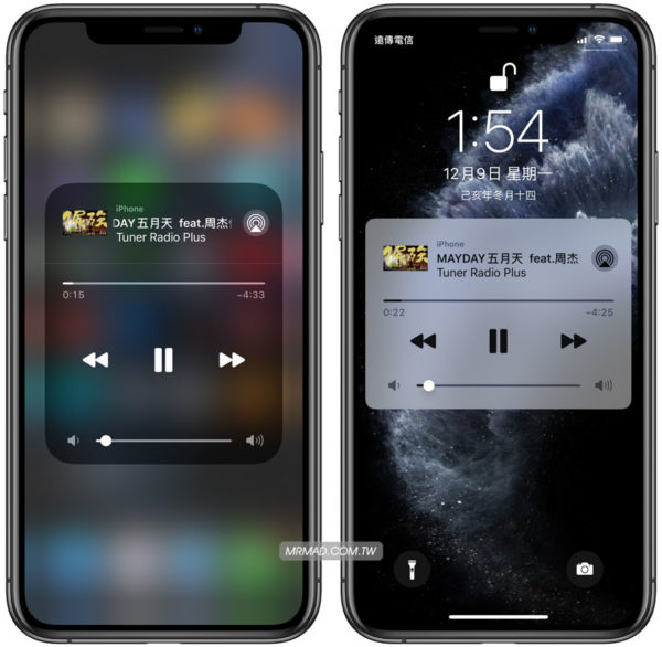 Tuner Radio Plus最強iOS免費聽歌神器，支援離線下載YouTube和MP3音樂 瘋先生
