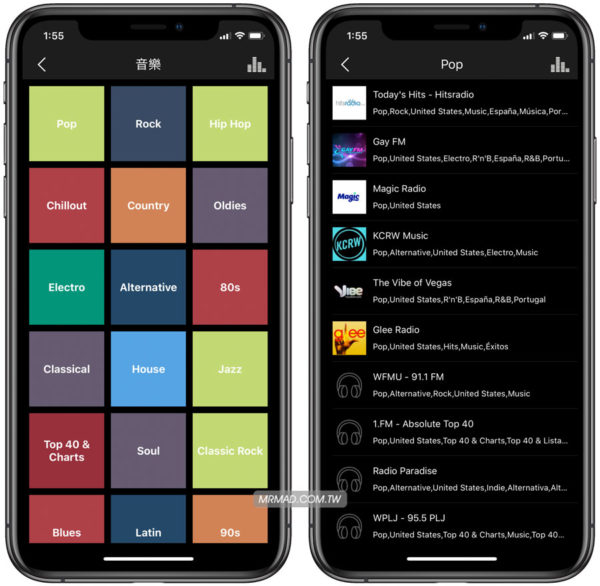 Tuner Radio Plus最強iOS免費聽歌神器，支援離線下載YouTube和MP3音樂 瘋先生