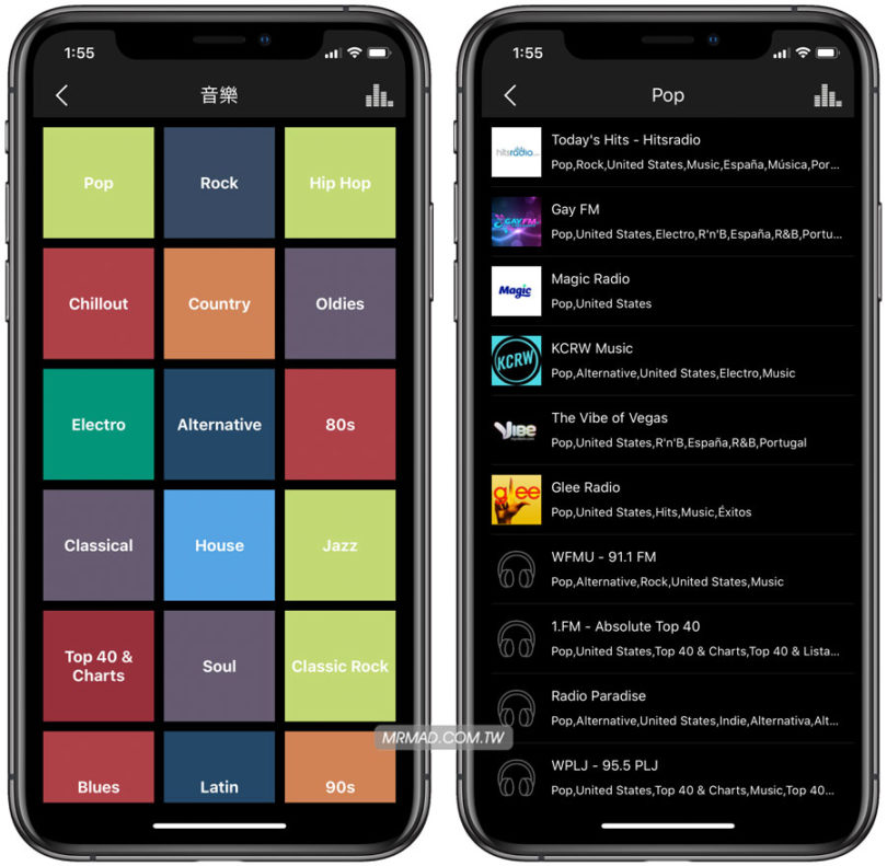 Tuner Radio Plus最強iOS免費聽歌神器，支援離線下載YouTube和MP3音樂 瘋先生