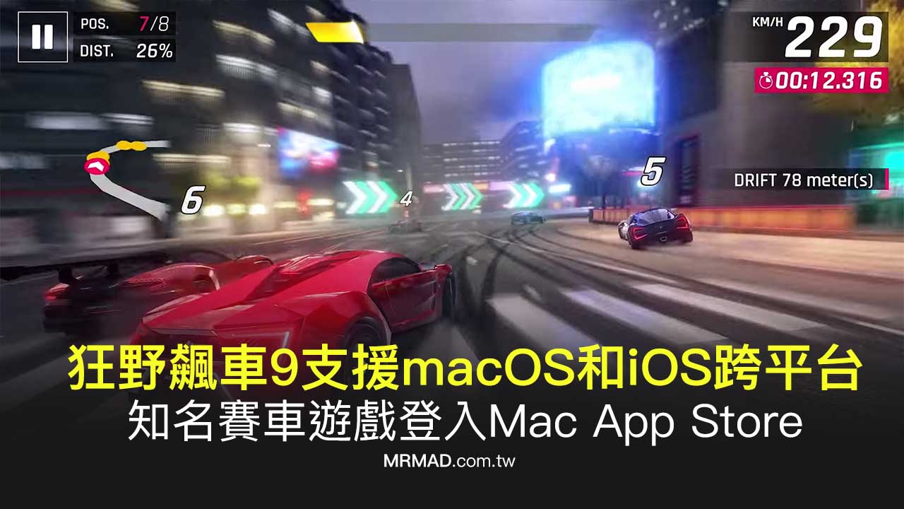 asphalt 9 legends for mac app store