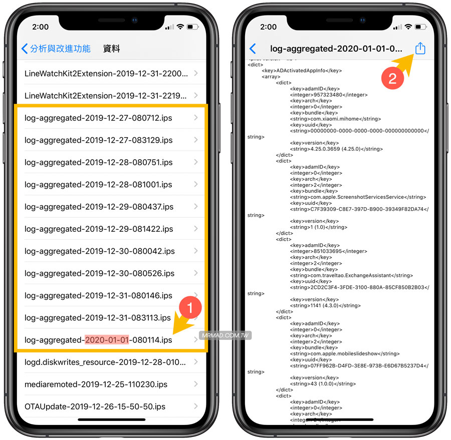 iOS 13電池壽命捷徑腳本分享，檢查iPhone電池循環次數非常容易2