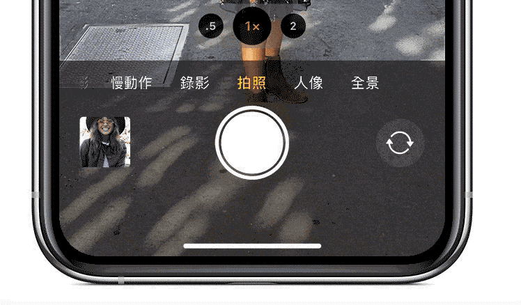iOS 14 快錄功能支援大解放，告訴你如何滑動錄影和連拍