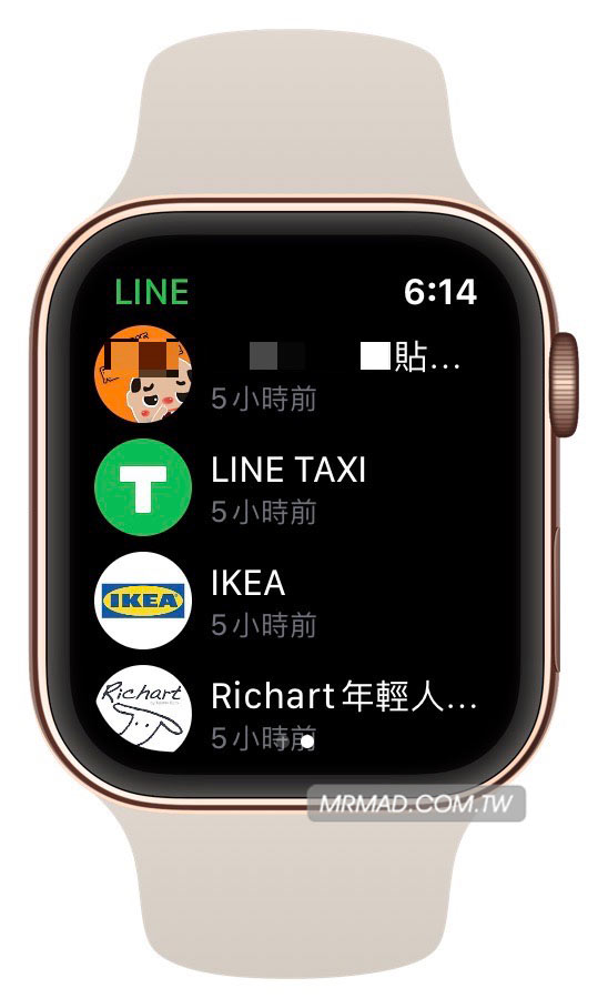 line v1000 update apple watch 3