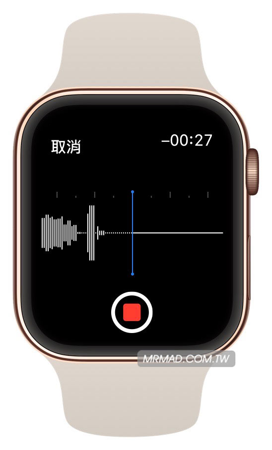 line v1000 update apple watch 7