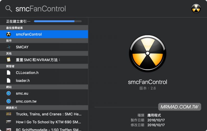 smcfancontrol mac 10.11.6