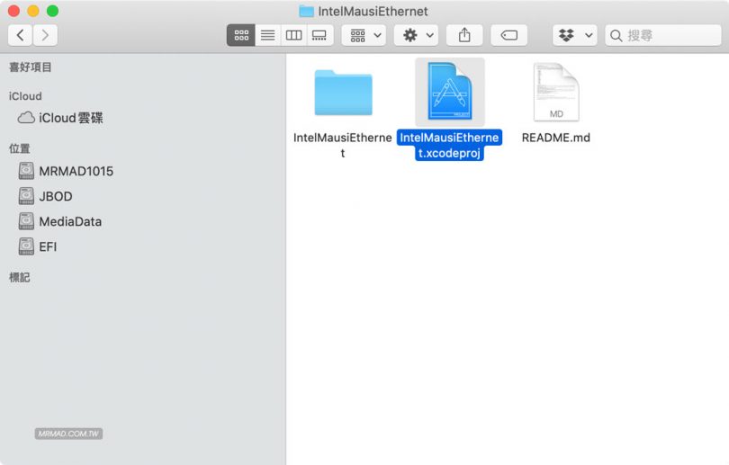 如何用 XCode 編譯 Kext 驅動，黑蘋果用戶必學技巧 - 瘋先生