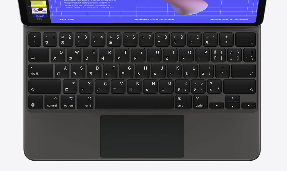 全新巧控鍵盤包含觸控