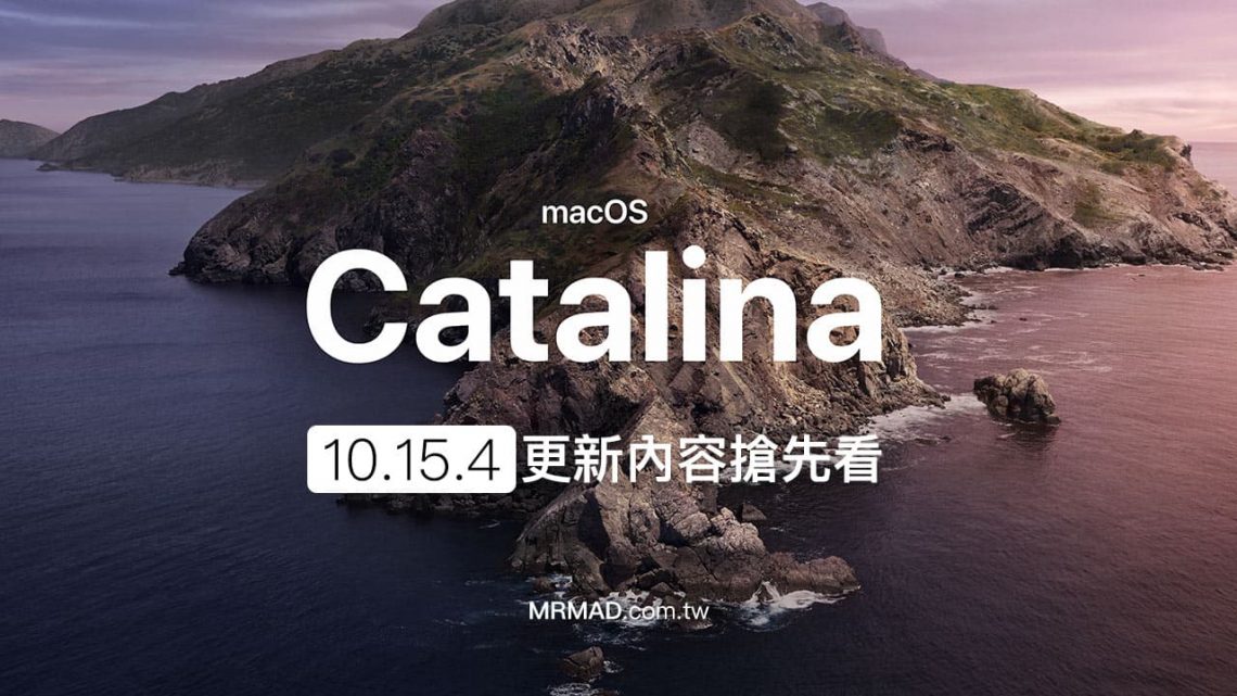 download imovie for mac catalina