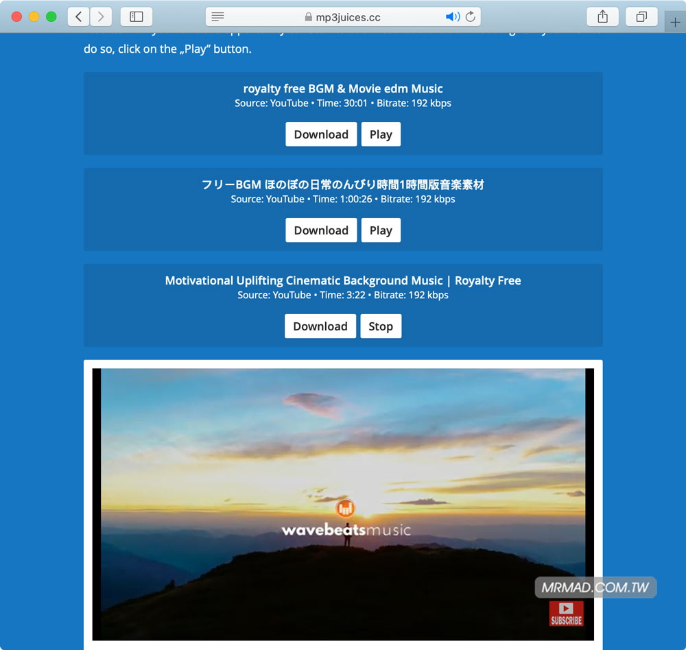 YouTube轉MP3網站：MP3Juice