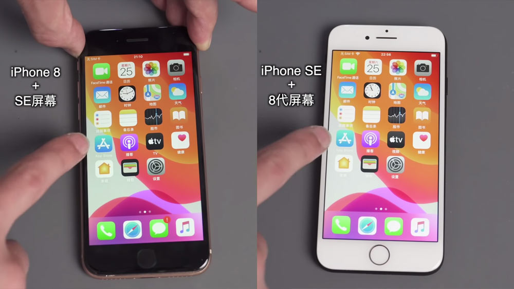 iPhone SE2換成舊螢幕能實現 3D Touch 功能嗎