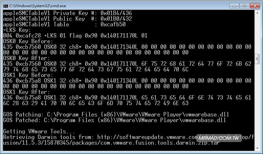 Unlocker for VMware解鎖工具1