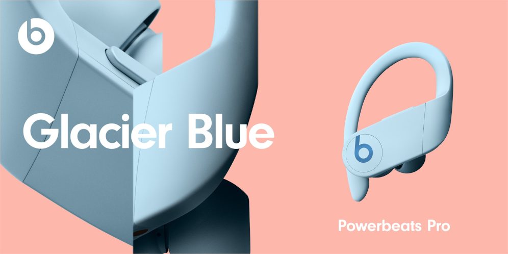 Powerbeats Pro替再推新四色「紅黃粉藍」實體照已經曝光3