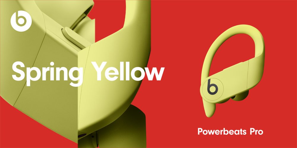 Powerbeats Pro替再推新四色「紅黃粉藍」實體照已經曝光1