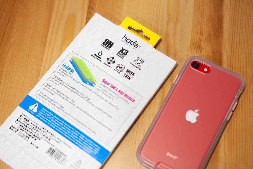 hoda iPhone SE2 保護貼推薦，平價2.5D進化滿版9H鋼化玻璃保護貼2