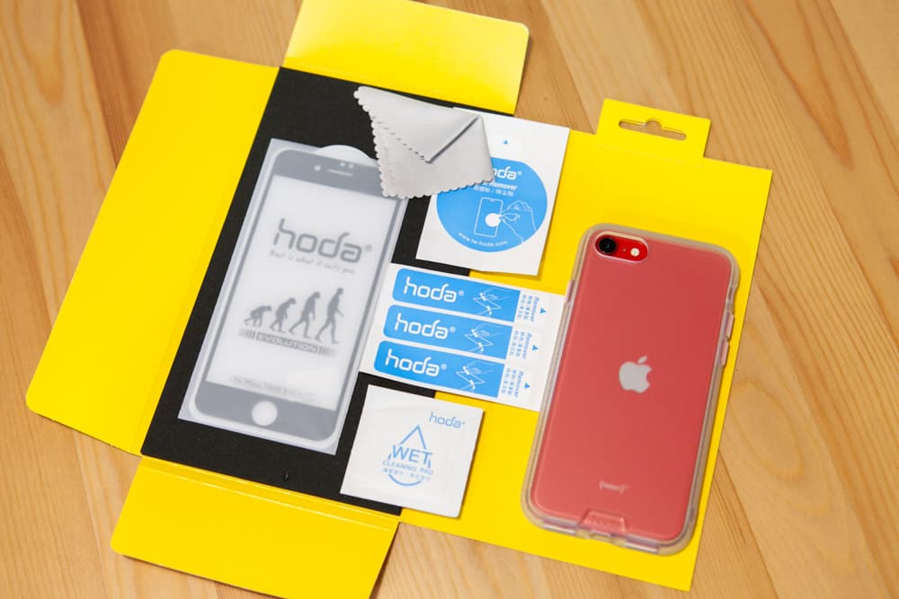hoda iPhone SE2 保護貼推薦，平價2.5D進化滿版9H鋼化玻璃保護貼4