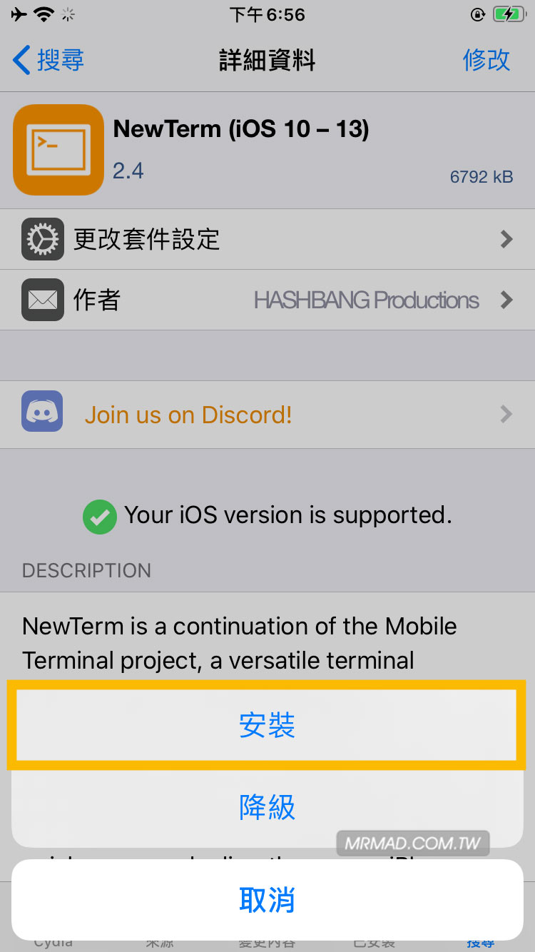 NewTerm(iOS 10-13)