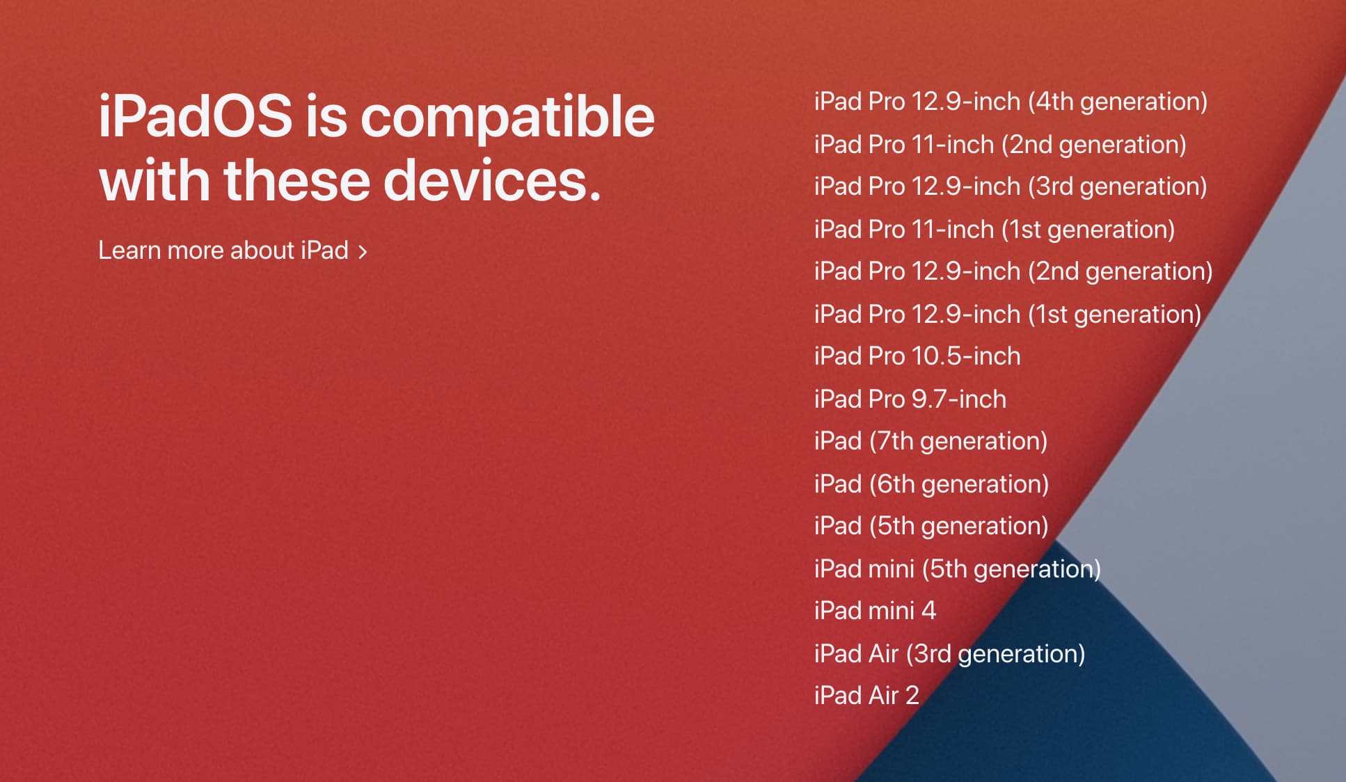 iPadOS 14支援設備清單