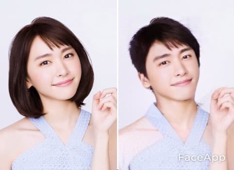 transsexual filter for faceapp 10