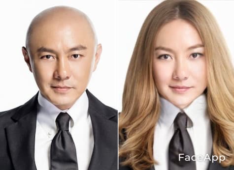 transsexual filter for faceapp 11