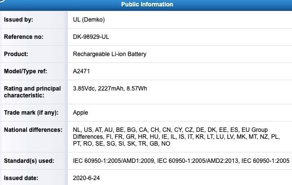A2471 電池認證（iPhone 12）