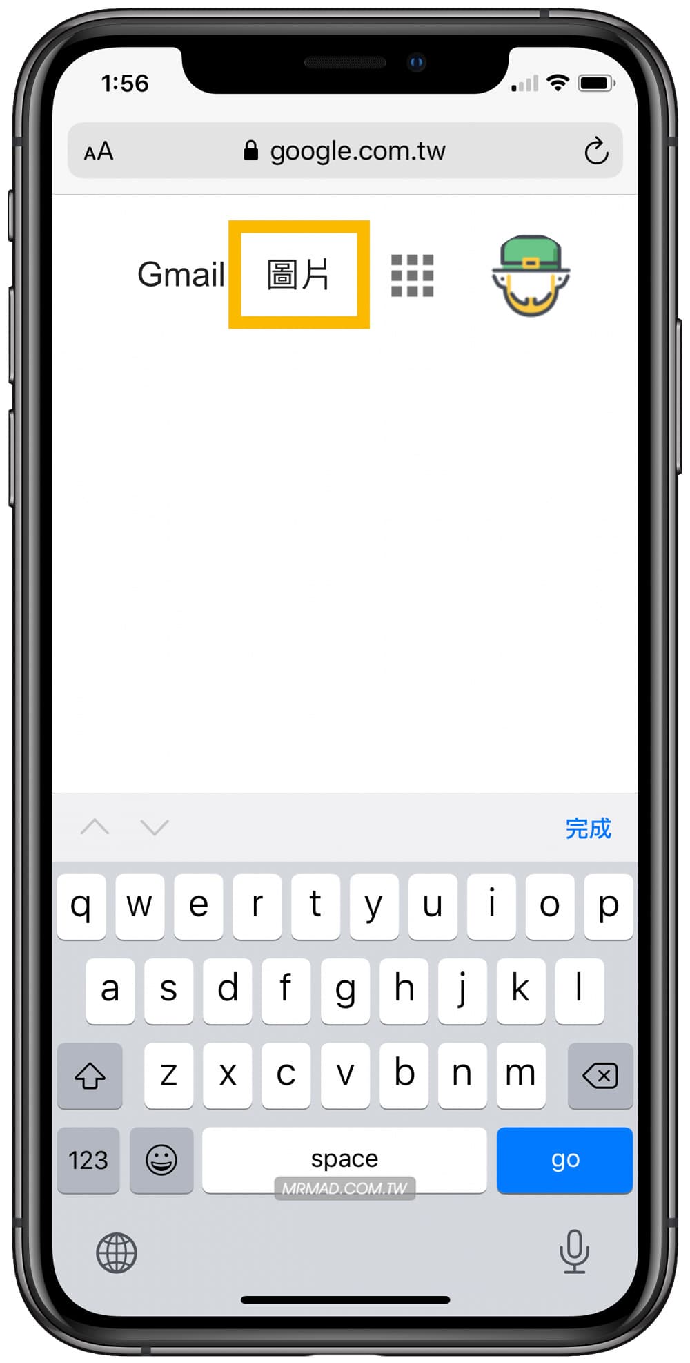 iPhone以圖搜圖免捷徑技巧，透過Safari也能搜尋3