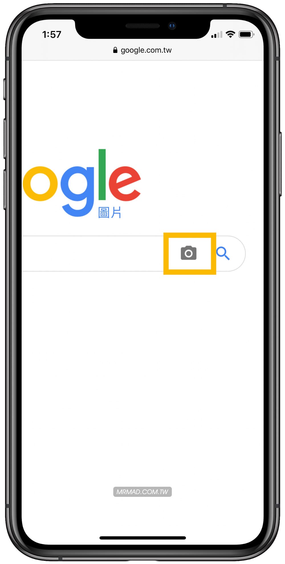 iPhone以圖搜圖免捷徑技巧，透過Safari也能搜尋4