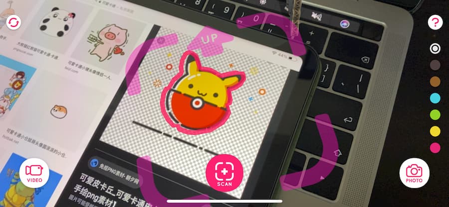 日本超紅塗鴉AR App《RakugakiAR》3