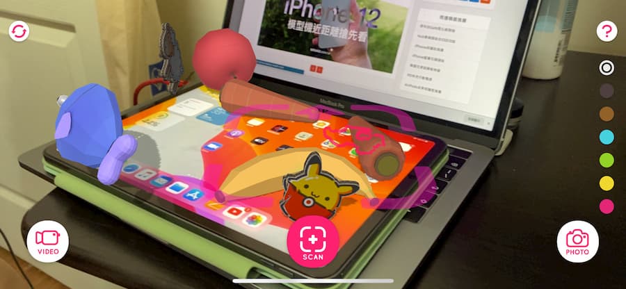 日本超紅塗鴉AR App《RakugakiAR》5