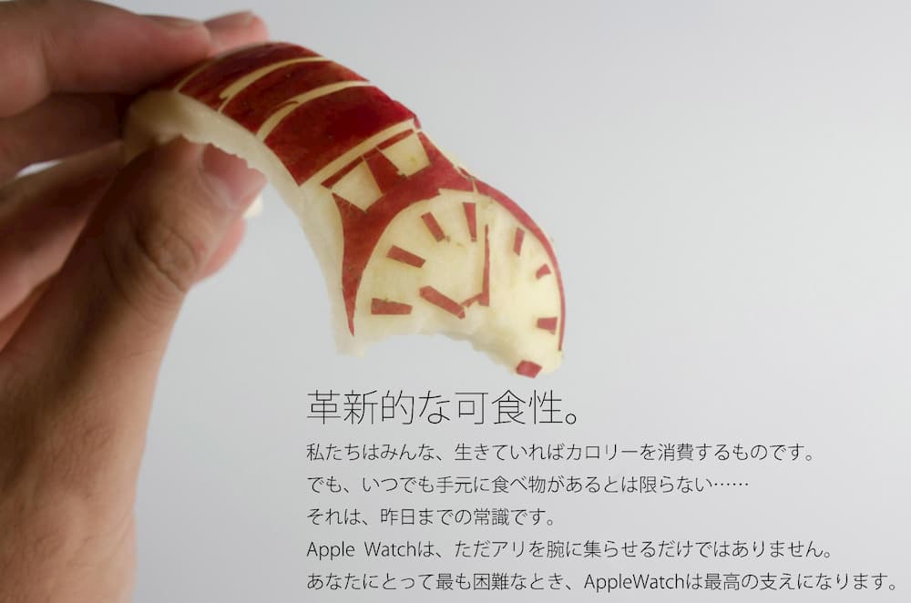 新款蘋果原味手錶 Apple Watch 上線，圓形錶面價格更低2