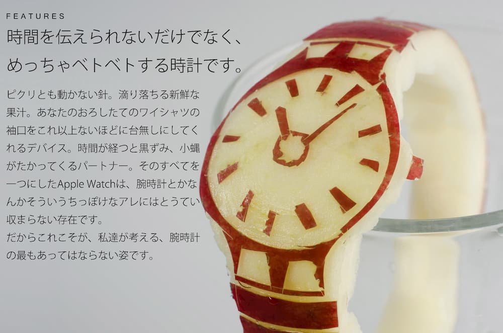 新款蘋果原味手錶 Apple Watch 上線，圓形錶面價格更低