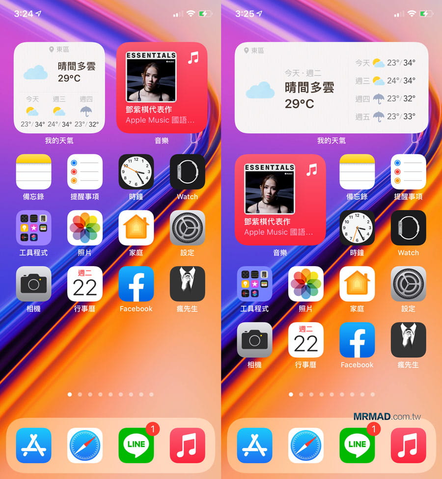 Ios14桌面小工具app 總整理 你想知道實用的都在這 瘋先生