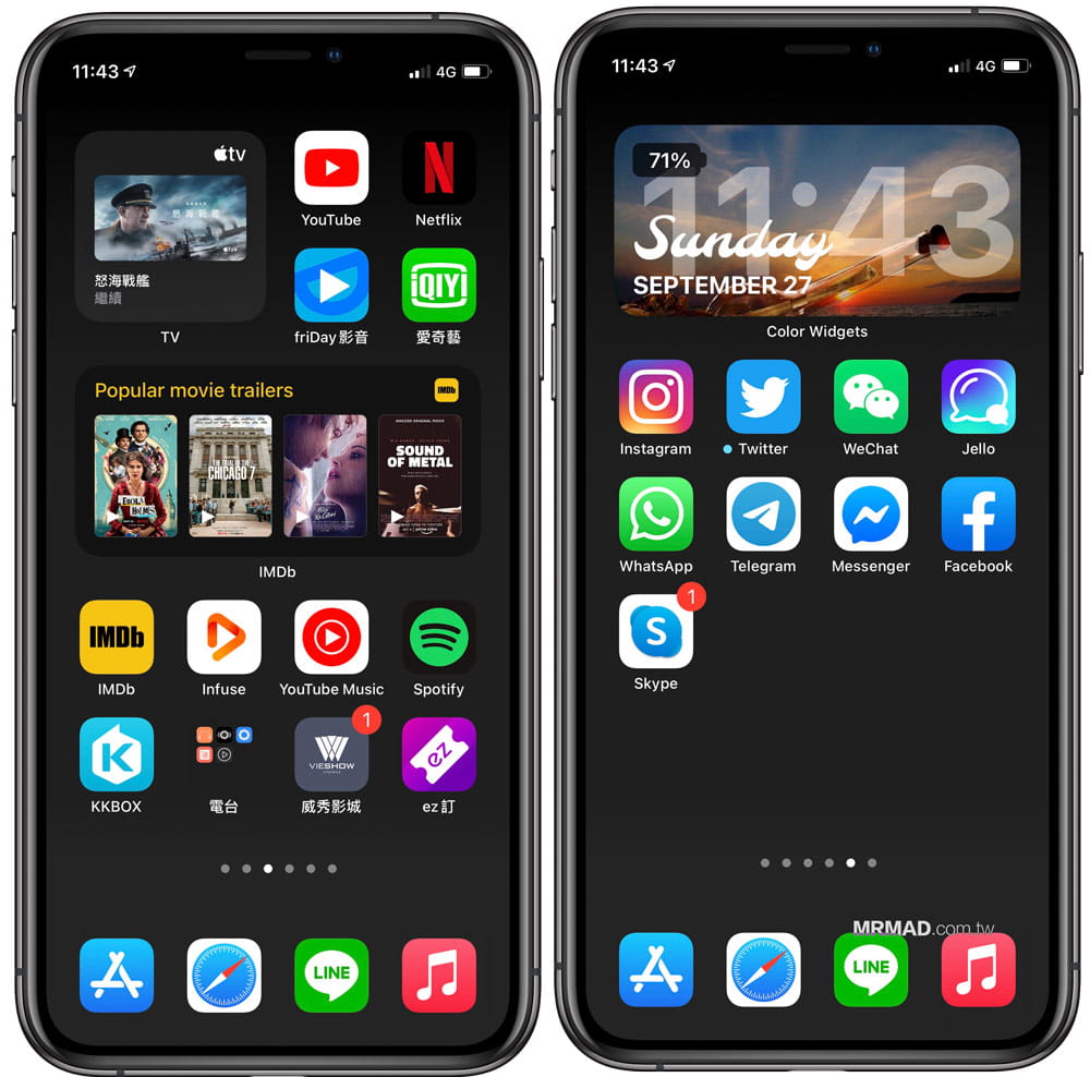 ios14 main screen arrangement and design 1