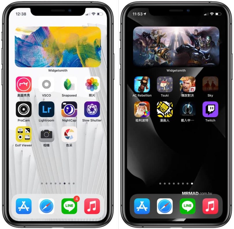 iPhone主畫面排版怎麼設計比較好看?極簡風格完全上手教學 - 瘋先生