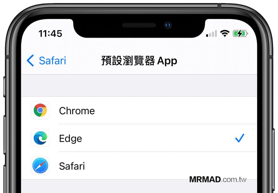 iphone modify default browser chrome and gmail mail 1