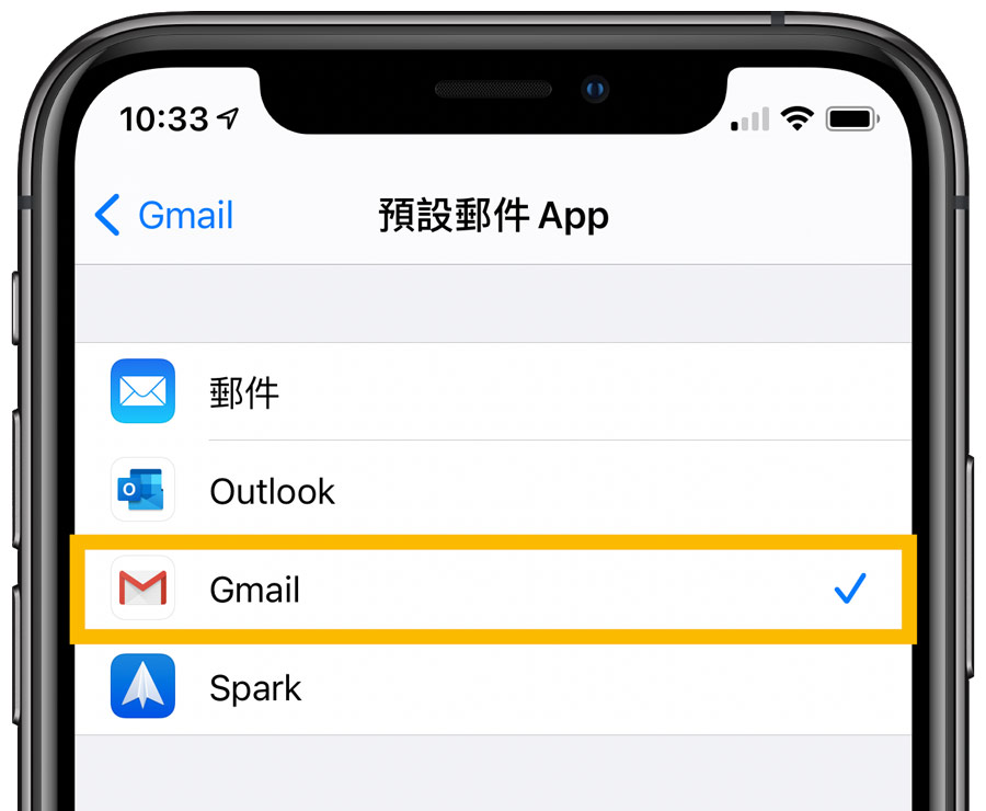 iphone modify default browser chrome and gmail mail b 2