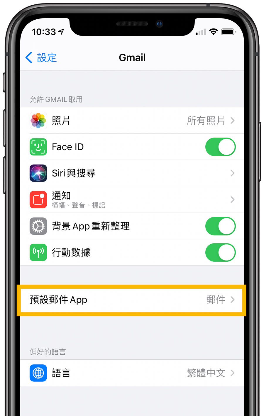 iphone modify default browser chrome and gmail mail b 3