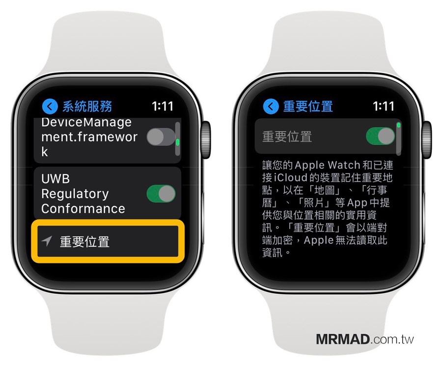 出差與旅行自動停用 Apple Watch 最佳化電池充電3