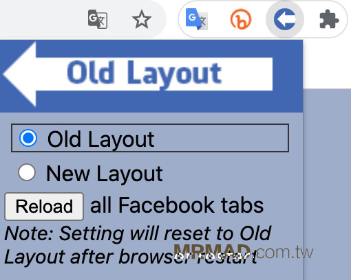 切回舊版 Facebook 介面 Chrome 工具3