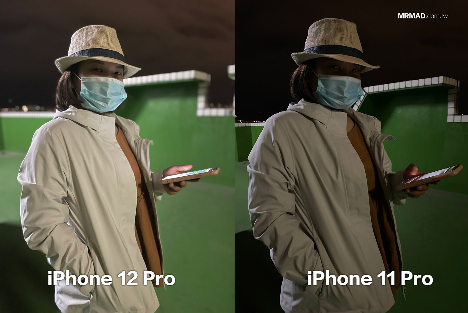 iPhone 12 Pro vs. iPhone 11 Pro 夜拍比較4