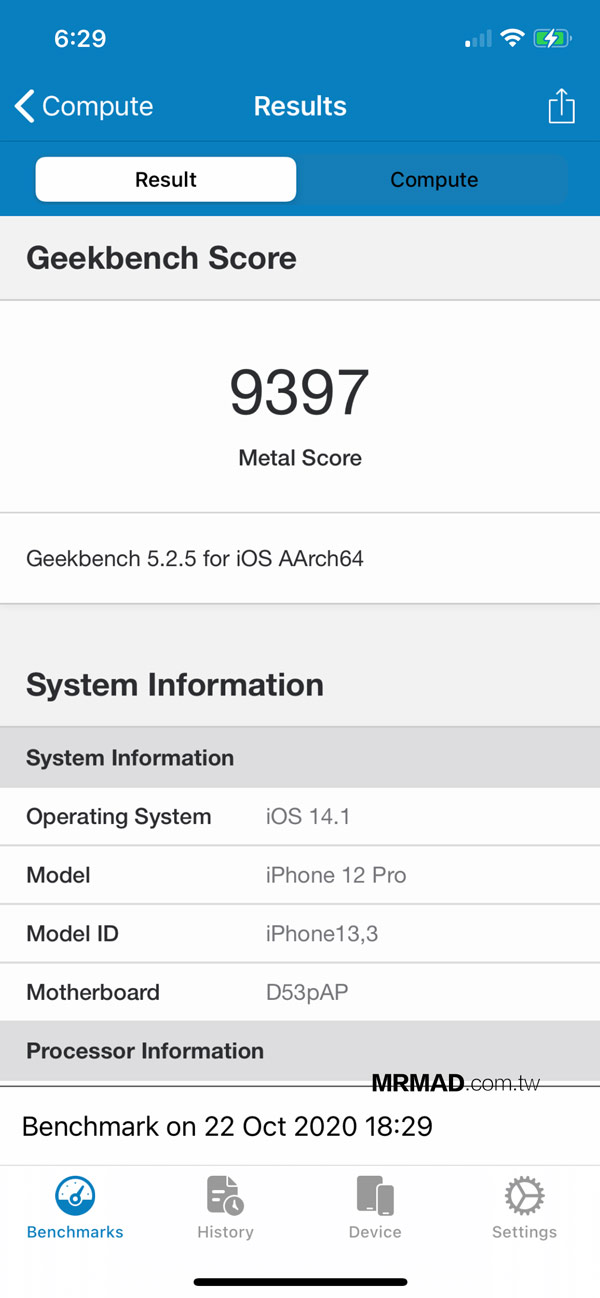 iPhone 12 Pro 在 Metal 圖形處理器效能跑分