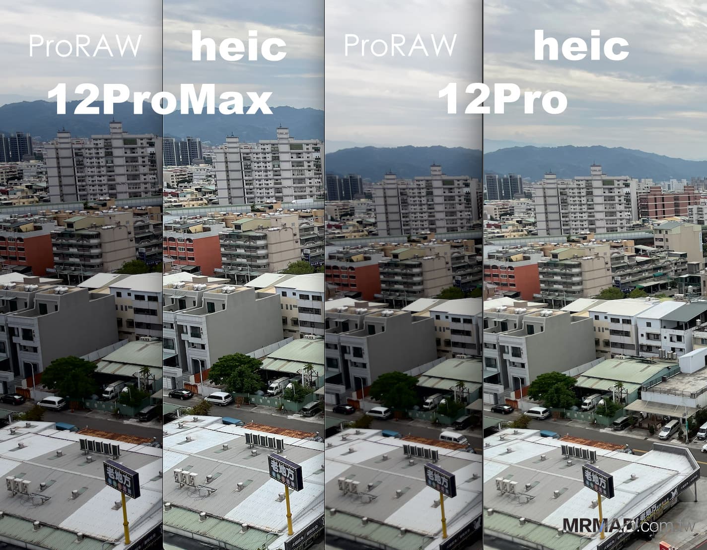Apple ProRAW 與 heic 照片差異與編輯方法