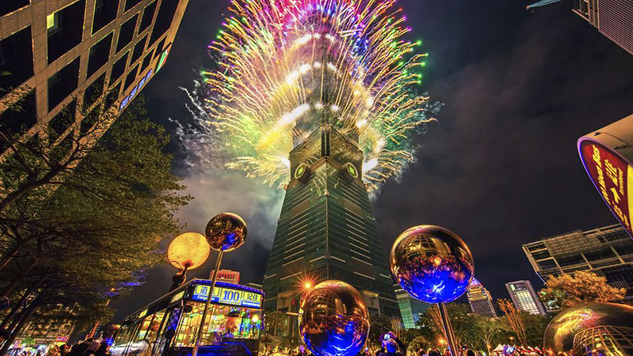 2021 taipei 101 fireworks new years eve traffic guide