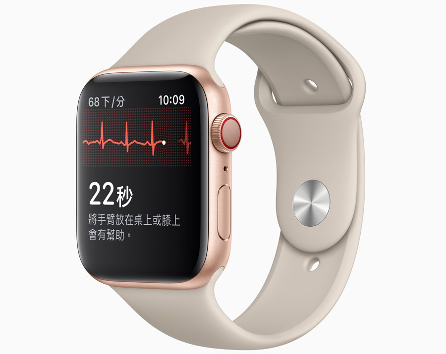 Apple Watch 心電圖是什麼？無法偵測哪些症狀？