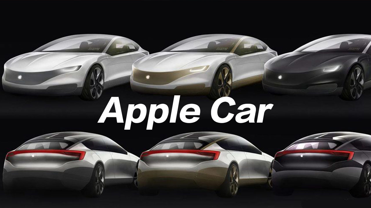 蘋果電動車 Apple Car 最快2021年9月發表！特斯拉勁敵來了
