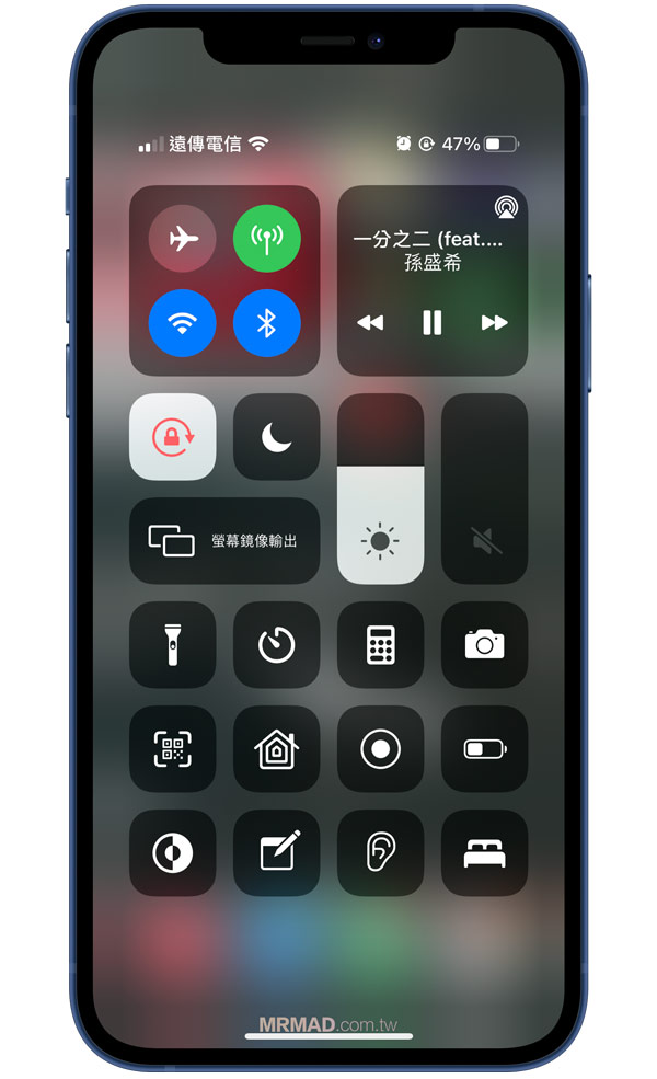iphone control center space 1