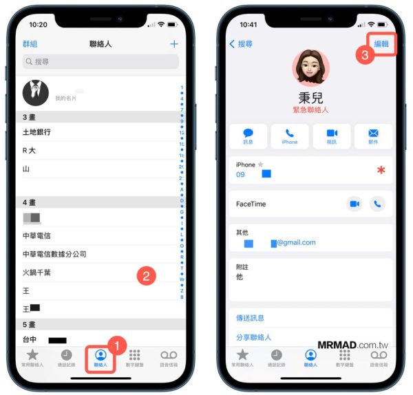 iphone-app