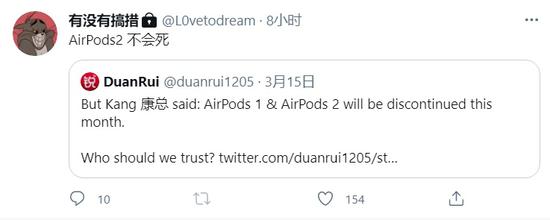 apple airpods 3 leak not soon for apple event 1