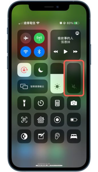 6Park.News/en-The Only English News for Chinese People-How to turn off