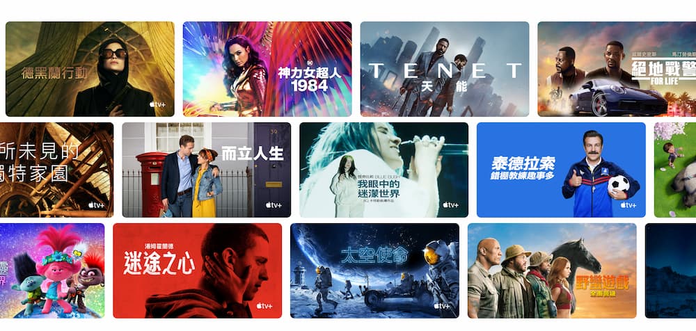 Apple TV 4K 2021 新款規格亮點