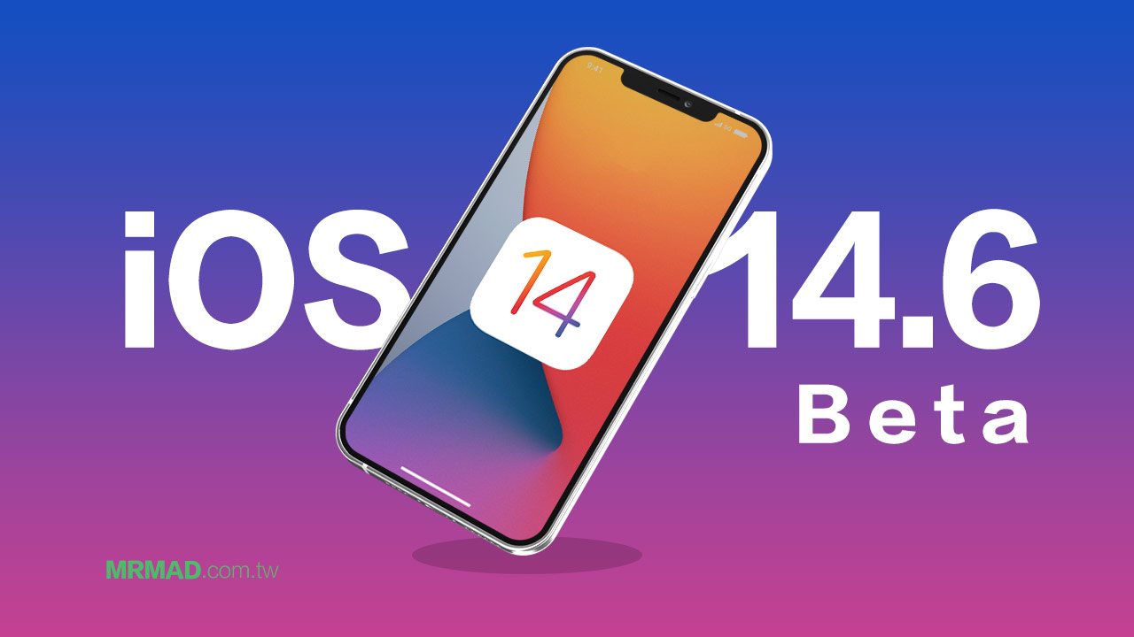 apple ios 14 6 beta1